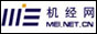 中国机电一体化技术应用协会